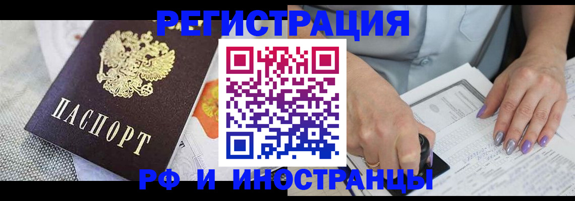форма 3 в Свердловской области