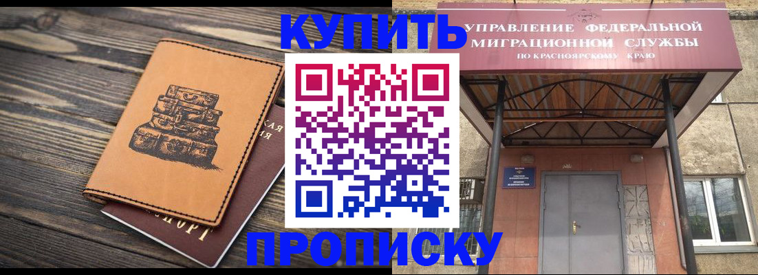 форма 3 в Свердловской области